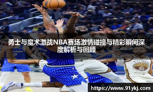 bsports必一体育