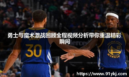 必一运动官网