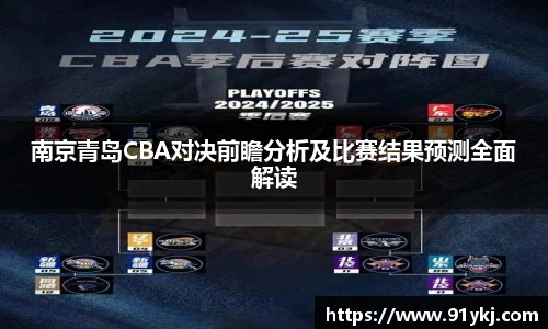 必一·运动