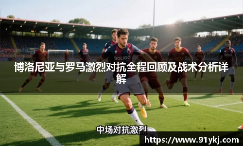 bsports必一运动