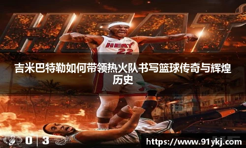 bsports必一运动