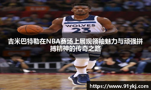 bsports必一体育