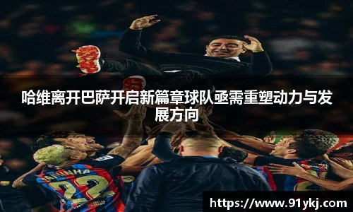 bsports必一体育