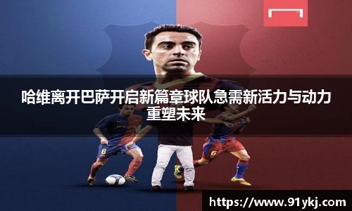 bsports必一体育