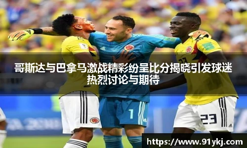 bsports必一运动