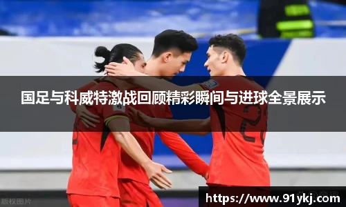 bsports必一体育