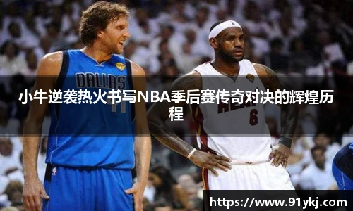 bsports必一运动
