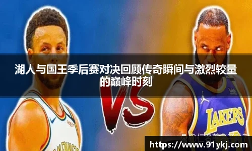 必一运动官网