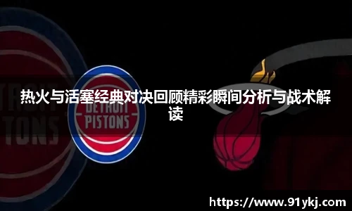 bsports必一运动